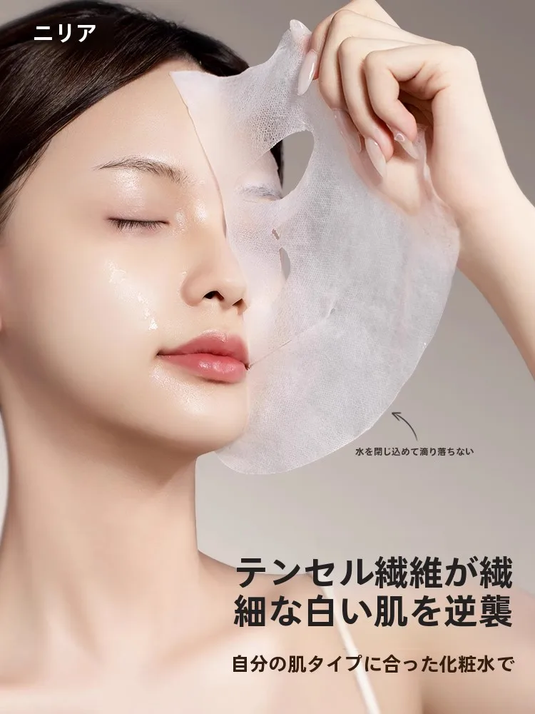 1000円 プレゼント 美容 で悩むなら、このフェイスマスクシートが救う！