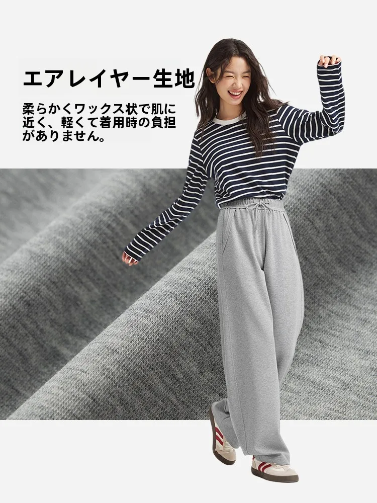 できるバナナパンツ：女性用ゆったりサイズで通勤と家庭シーンを快適に