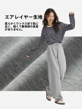 できるバナナパンツ【女性用・ゆったりサイズ・通勤・家庭用】