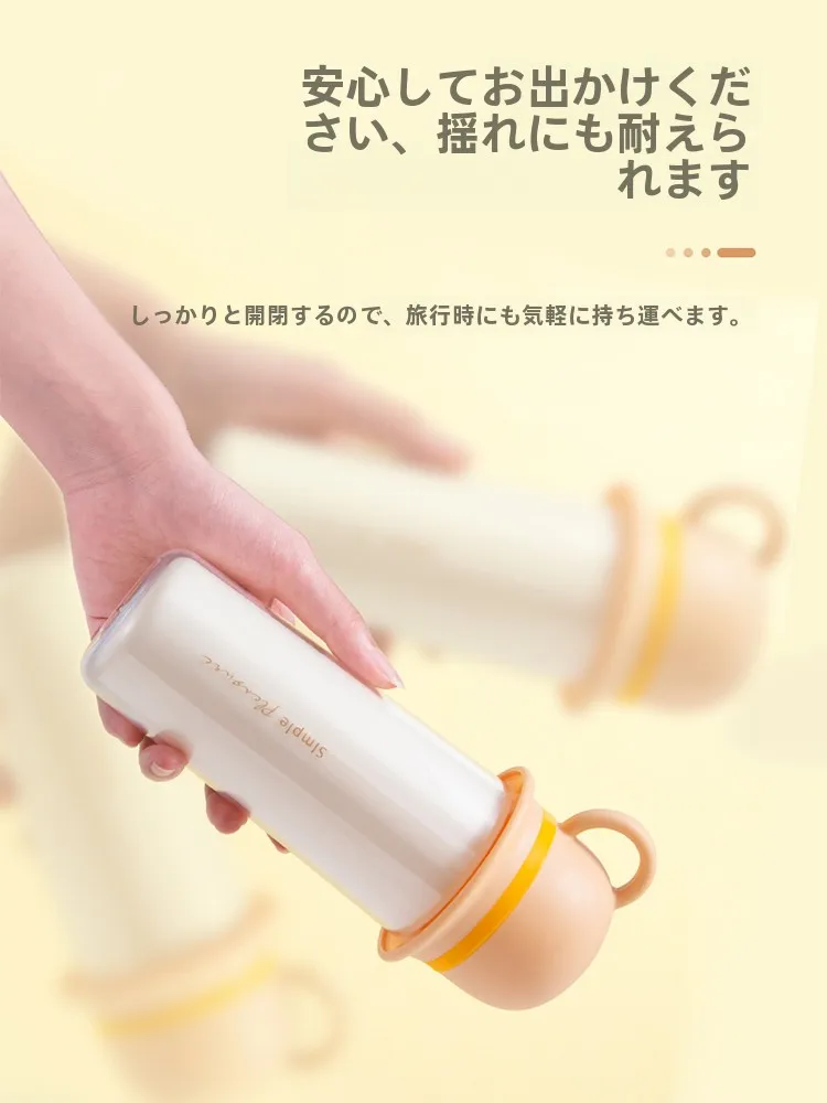 旅行中に「口のケア」を忘れずに過ごすには？この1つのアイテムが救う