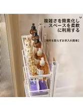 穴あけ不要の壁掛け収納ラック【多層・調整可能・キッチン用】