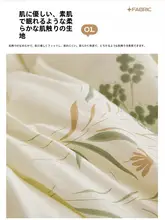 冬用 保温厚手コットン布団【学生寮向け・シングル＆ダブル対応・四季通用】