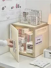 デスク下用収納ラック【移動可能・引き出し式・オフィス用・収納に便利】