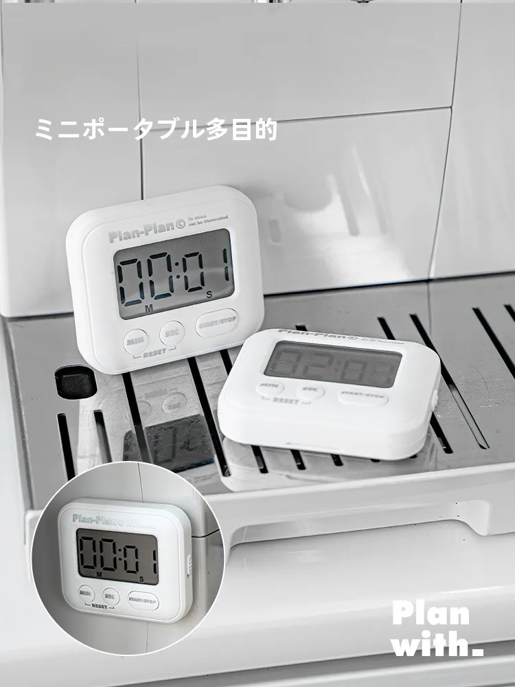 Planwith 学習管理用タイマー：多機能な時間管理ツールの実用性と使い方