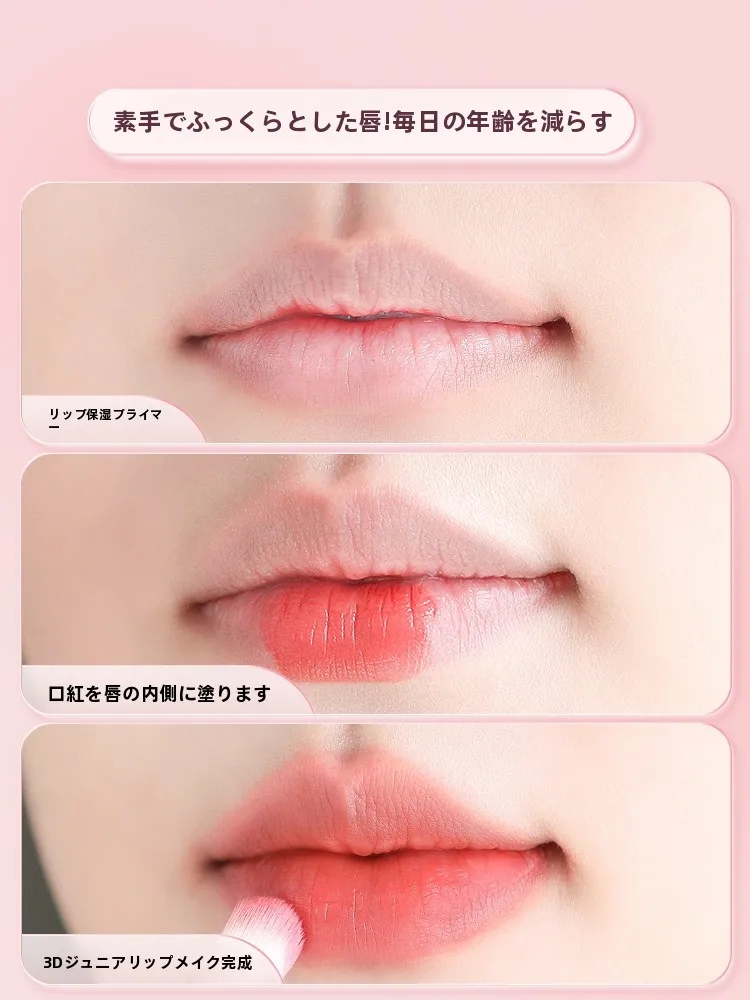 リップブラシを選ぶべきタイミングは？実は「lipsプラス」の代わりに最適なアイテムがここに！