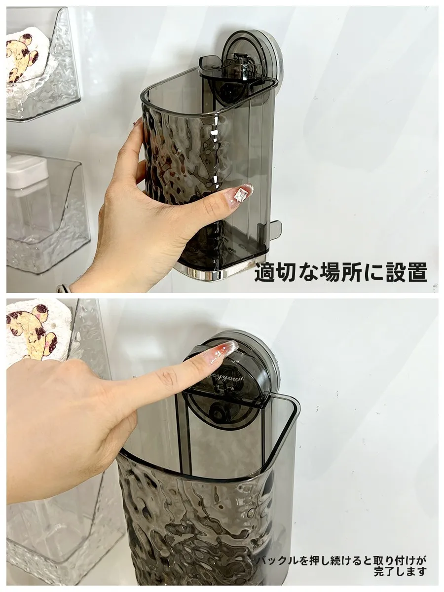 吸盤式キッチン用箸立て：収納・水切り機能で一人暮らしの便利グッズとしての実用性を検証