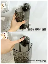吸盤式 おしゃれなキッチン用箸立て【収納・水切り機能・穴あけ不要】