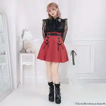 軽やかなロリータ風スカート【日系・重ね着対応】