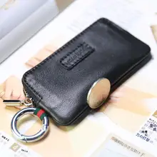 本革製 メンズミニカギケース【多機能・シンプルデザイン・牛革】