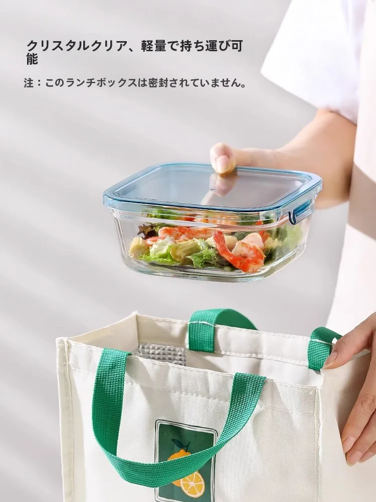 野菜保存容器を選ぶべき理由は？実際の使い方と、おすすめのガラスボックスの選び方