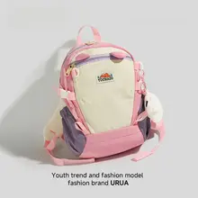ピンクの幼児用リュックサック【軽量・旅行用・登山対応】