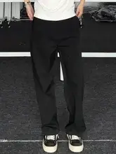 春秋用 高級感漂うストレートパンツ【フィット・男性用・カジュアル】（セットアップ対応）