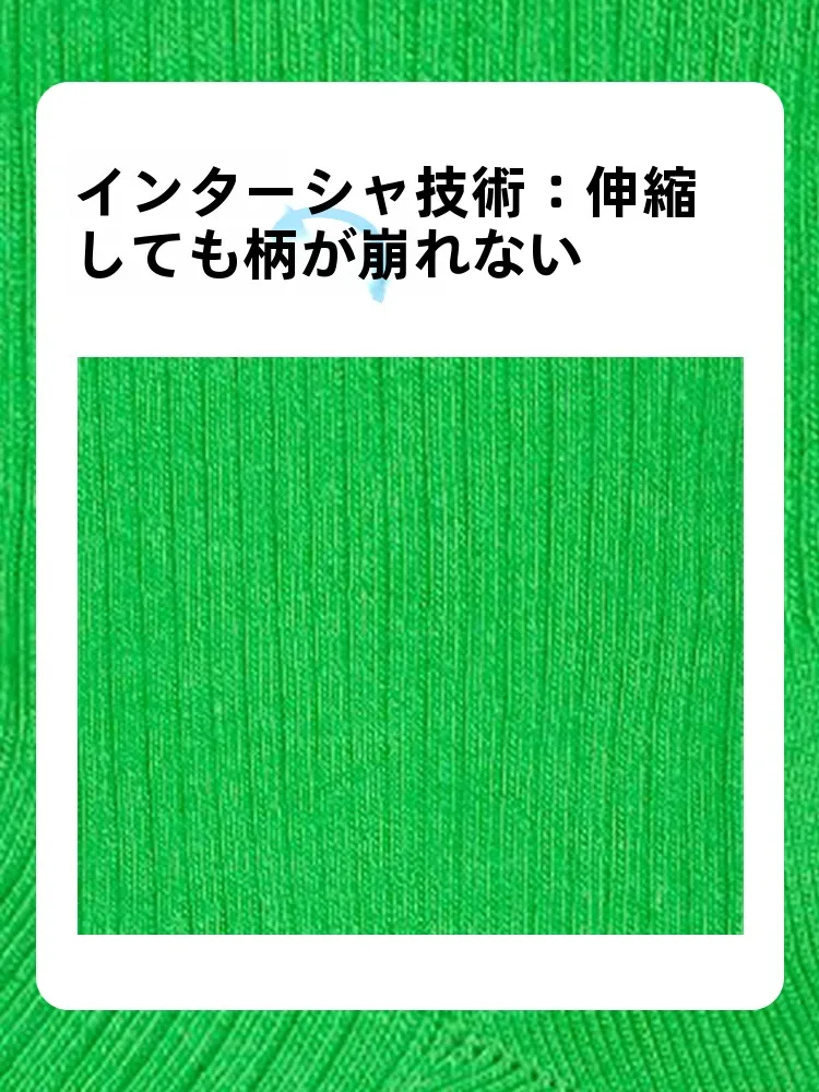 ミントブルーとホワイトの 中筒ソックス：個性的なデザインと通気性の実用性を解説
