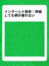 個性的なデザインのミントブルーとホワイトの中筒ソックス【カラフル・通気性】