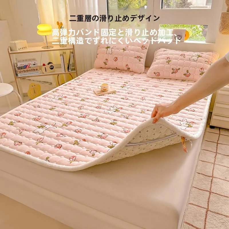 お昼寝マットやスリーピングマットでぐっすり眠れるのは、本当に可能なのか？