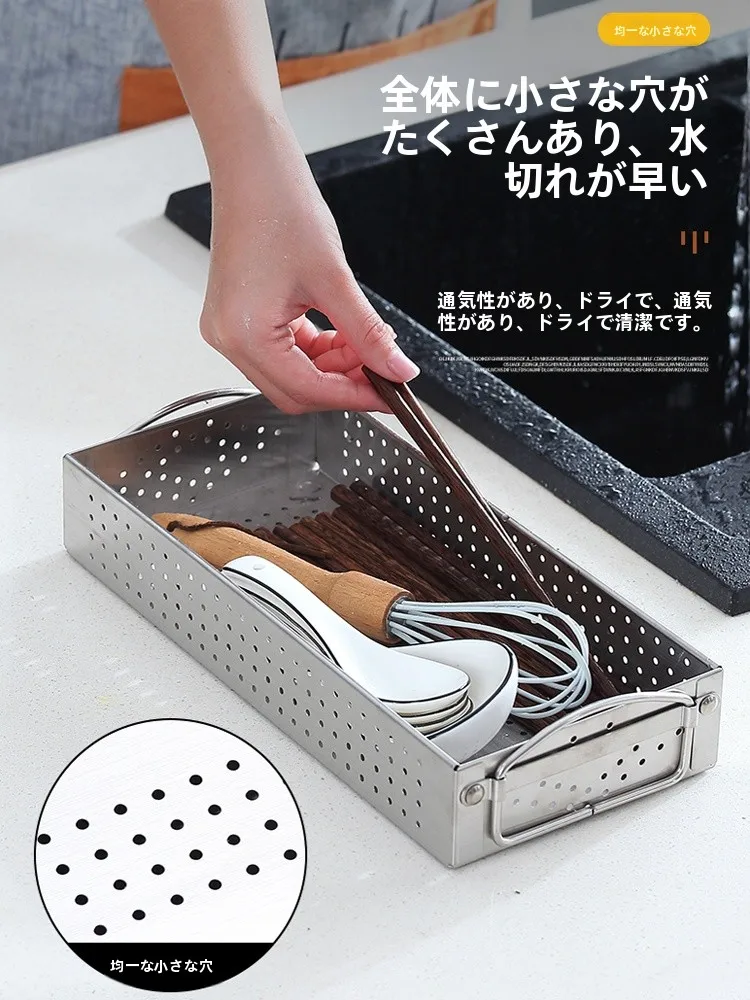 料理の片隅に置く1つのアイテムで、キッチンの整理が変わる？