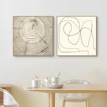 年輪デザインのモダン抽象線画【リビングルーム装飾用・玄関・廊下用】