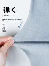 春秋用ハイウエストデニムパンツ【レディース・スリムフィット・八分丈】