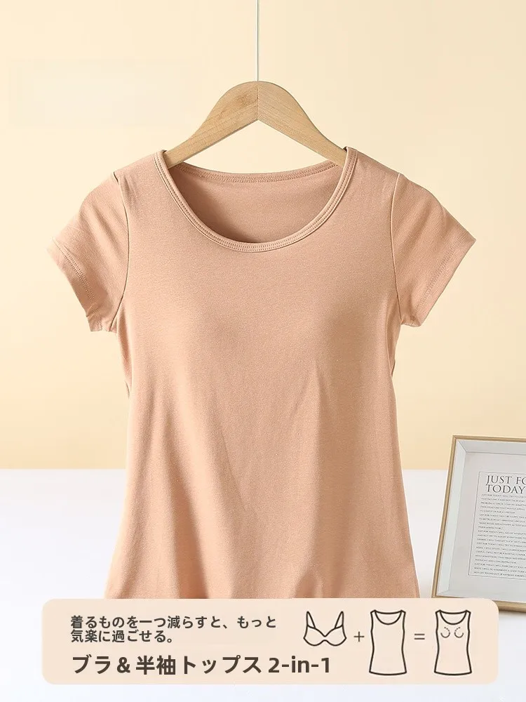 夏用レディース圧縮胸パッド付きTシャツ：家居用短袖モダール生地のシンプルデザインが提供する快適性