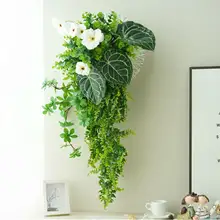 北欧風のフェイクグリーン壁飾り【白花垂れ下がり・インテリア装飾用】