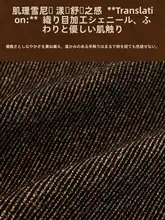 高級感ある深色ソファクッション【四季対応・ねこ爪防止・スリムデザイン】