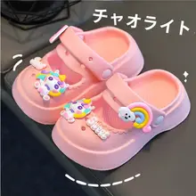 子供用速乾ビーチサンダル【軽量・防滑・マシュマロデザイン】（セットアップ対応）