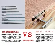 オーク材 壁掛けシェルフ【リビング・テレビ壁・装飾用・無垢材・シンプルデザイン】