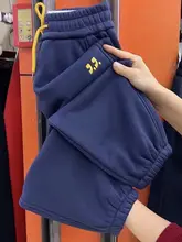 カラフルな加絨素材 レディースハイウエスト九分丈パンツ【温かく快適・リブ付き】