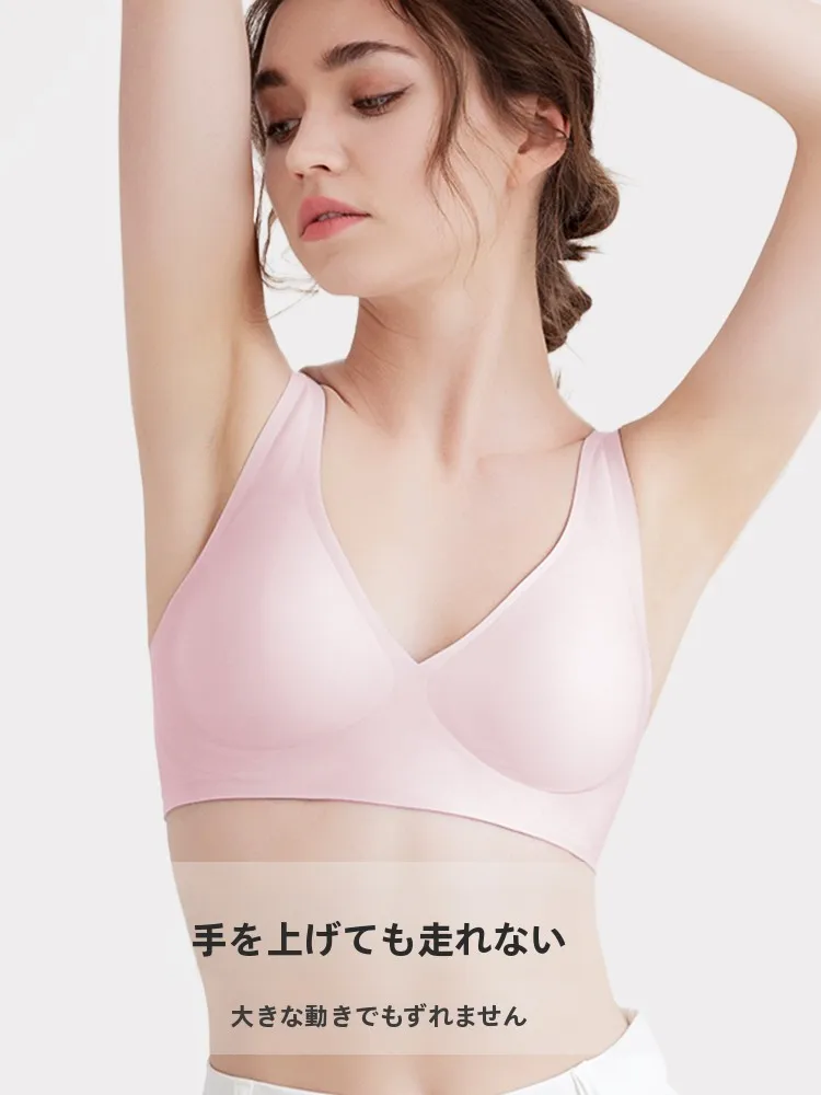 果凍ストラップ 無痕ブラジャー：薄手ノンワイヤーで小胸に最適な3Dソフトサポート