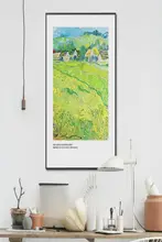 印象派風景油絵【リビングのソファ背景用・寝室や書斎に最適・アートパネル】（セットアップ対応）