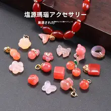 鮮やかな塩源瑪瑙ペンダント【小滴・DIYブレスレットやネックレス用・デコレーション素材】
