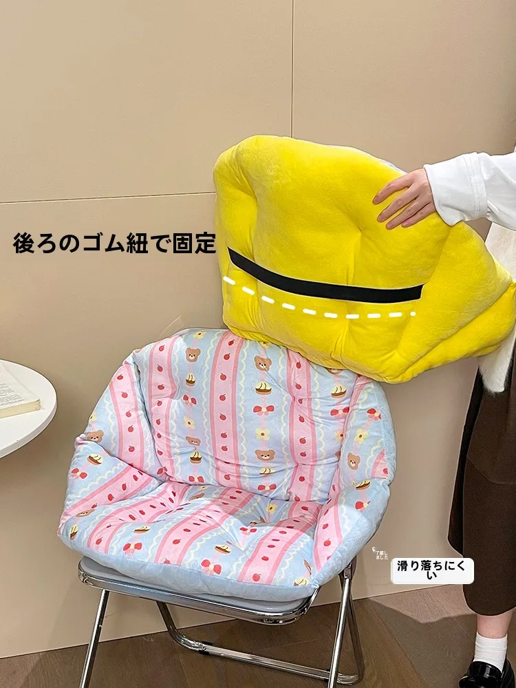 かわいい座椅子を選ぶべき理由は？実は「もこもこ」が通勤・学生・介護まで救ってくれる
