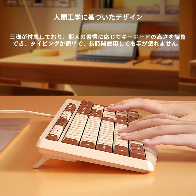 在宅ワークのデスクに欠かせないキーボードは、どう選ぶ？