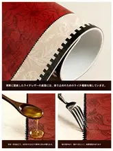 水分と油を防ぐ！ヴィンテージ風テーブルマット【赤色・テレビボードや靴箱に最適】