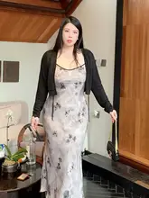 着回しに便利な黒いニットカーディガン【短丈・ルーズフィット・大サイズ・国風】