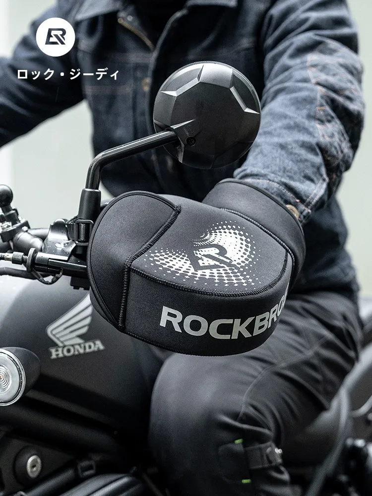 冬用バイクグローブ【防風・保温・ユニバーサル適応】の実用性と選び方