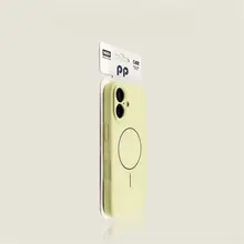 iPhone対応液体感フィットケース【マグネット・エレガントなダークグリーン】