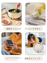 マグネット式キッチンタイマー【機械式・カウントダウン・学生・子供用・時間管理】