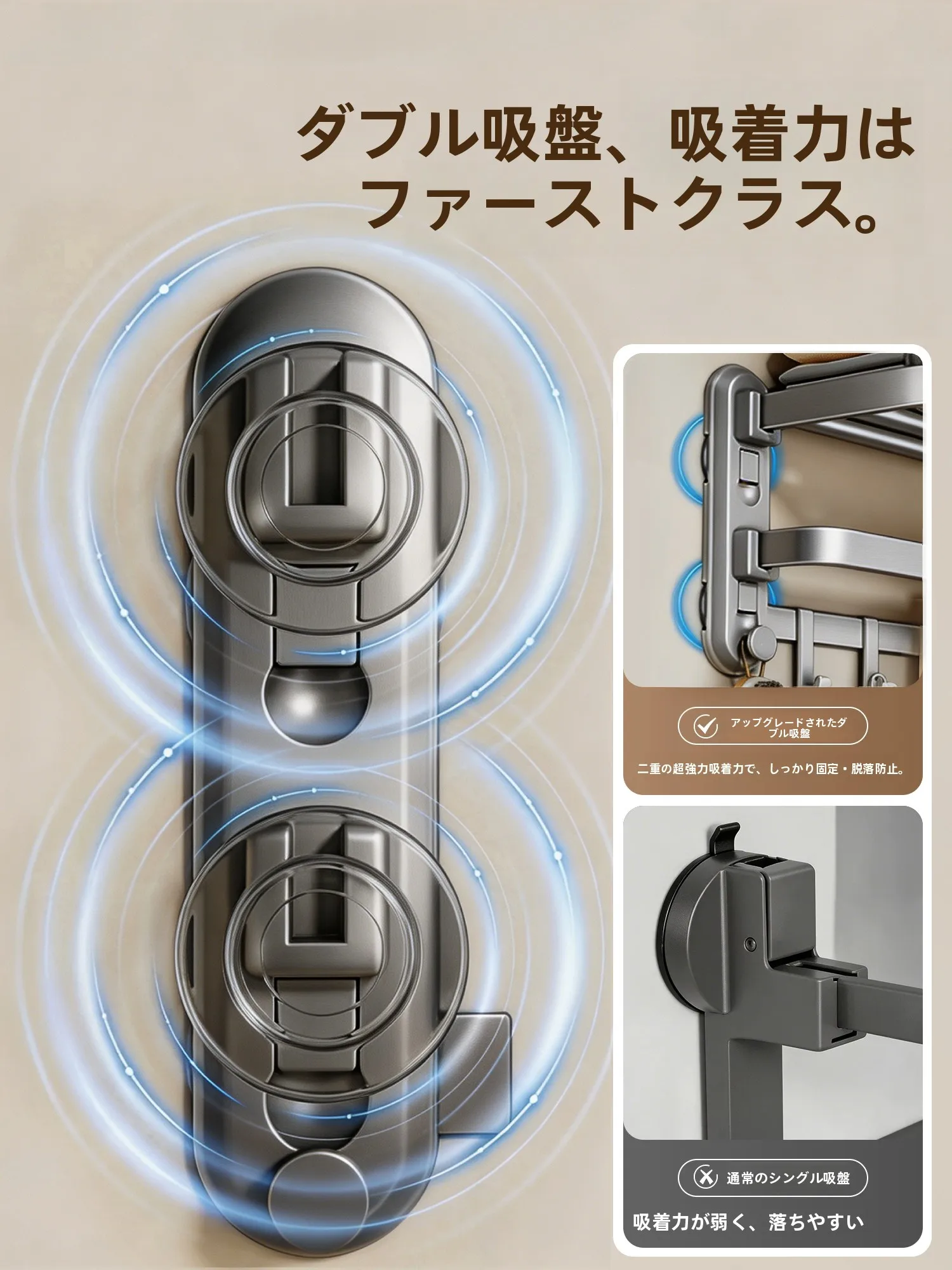 風  呂蓋スタンドとタオルハンガー、どちらが本当の必需品なのか？