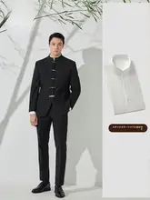 春夏用 中華スタイル メンズジャケット【立襟デザイン・ウェディング対応】（セットアップ対応）