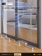 防蚊ガラス繊維製の磁気ドアカーテン【穴あけ不要・高級感あるデザイン】