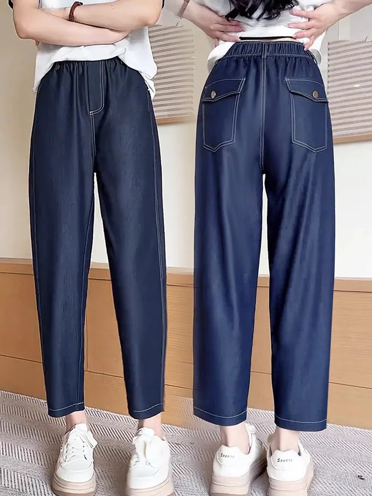 夏用薄手テンセルハーレム ジーンズ