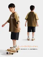 半袖Tシャツ キッズ ボーイズ ラグランスリーブ ラウンドネック ルーズ インナー 夏