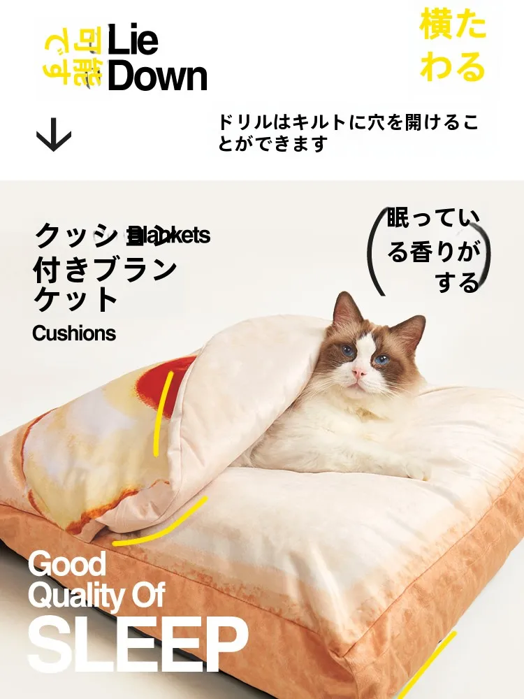 ペットキャットベッド 冬用 厚手 保温タイプ：厚みと通気性のバランスを実証