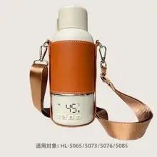 可愛いポータブル保温カップカバー【小白熊デザイン・恒温機能】（セットアップ対応）