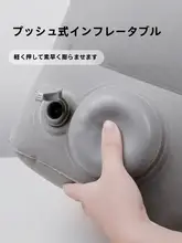 OSEAGLE 子供用旅行用エアフットレスト【快適な睡眠をサポート・飛行機や電車での使用に最適】