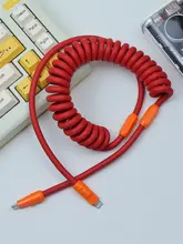 車載用Apple対応充電データケーブル【Type-C・弾性デザイン】