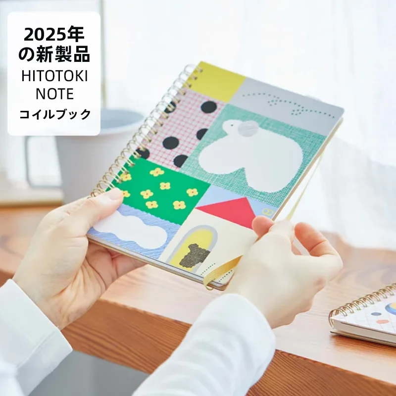 9分割ノートと四コマノート、どちらが日常のメモに最適か？