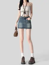 ヴィンテージ風ルーズデザインデニムタイトスカート【ハイウエスト・女性用・夏季】