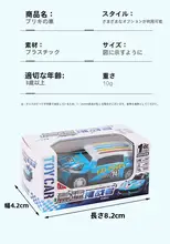 男の子向けミニカーセット【金属製・コレクションボックス入り・ギフト向け】